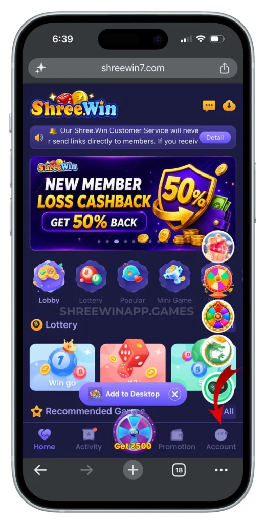ACCOUNT-SHREE-WIN