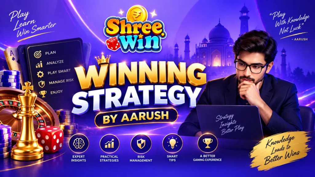 winning strategy