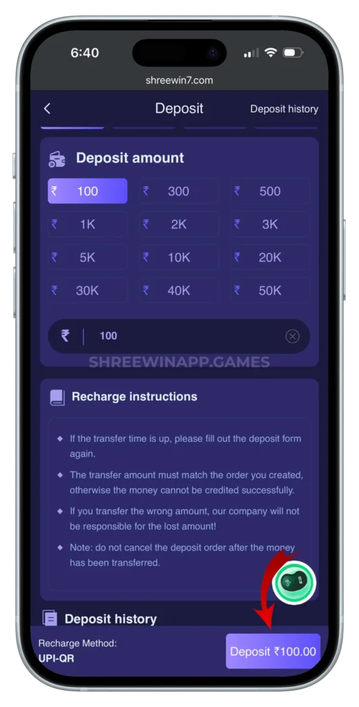 DEPOSIT-PAGE-SHREE-WIN