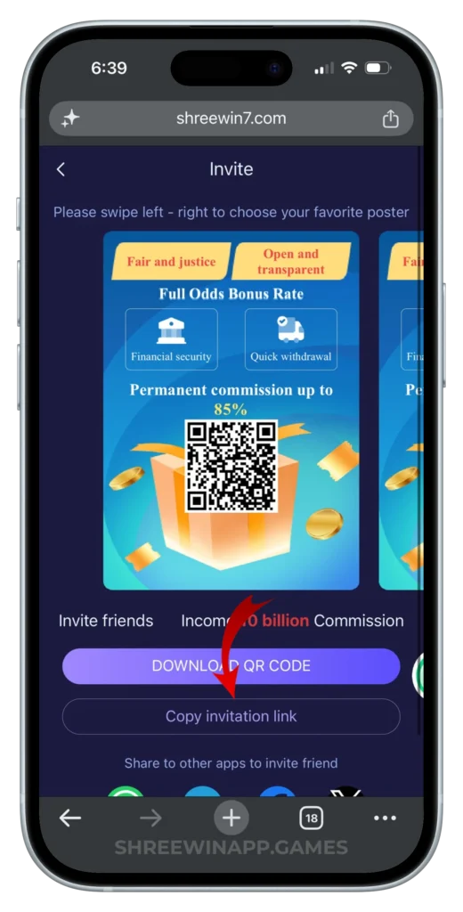INVITATION-LINK-SHREE-WIN