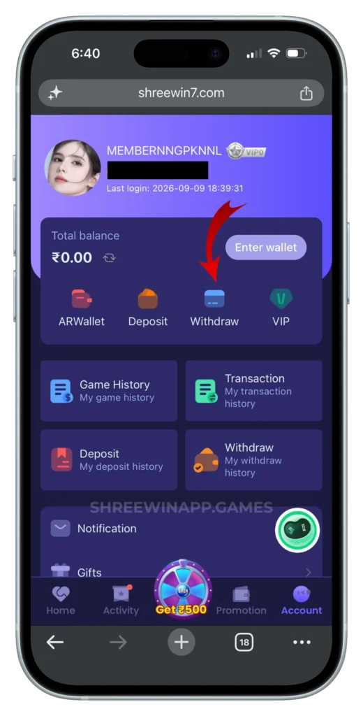 WITHDRAW-SHREE-WIN